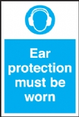 ear protection must be worn  